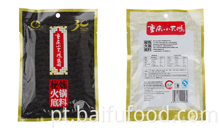 Secret hot pot bottom material 400g